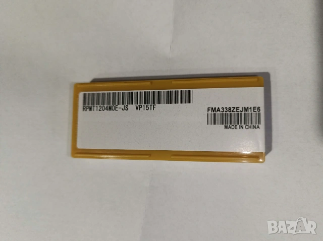 10 броя твърдосплавни стругарски пластини KOESTR RPMT1204MOE VP15TF , снимка 2 - Други инструменти - 53887417