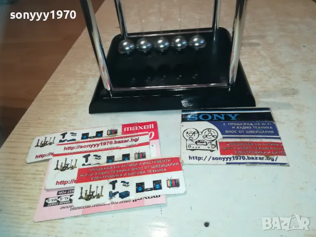 ПЕРПЕТОМОБИЛЕ 1810241205, снимка 4 - Антикварни и старинни предмети - 47629343