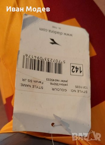 Продавам оригинална тениска на Diadora на Galatasaray 
Размер:142 см, снимка 5 - Спортни дрехи, екипи - 44448183