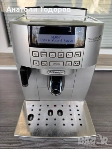 DeLonghi Magnifica S ECAM22.360.S