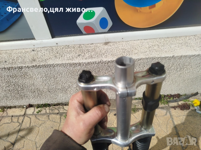 26 цола  двукоронна вилка за велосипед колело rock shox , снимка 5 - Части за велосипеди - 54187538