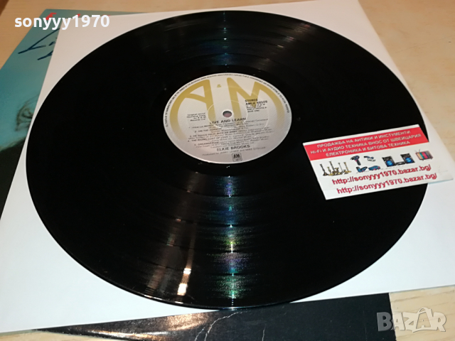 ELKIE BROOKS-ENGLAND 1804222108, снимка 12 - Грамофонни плочи - 36500976