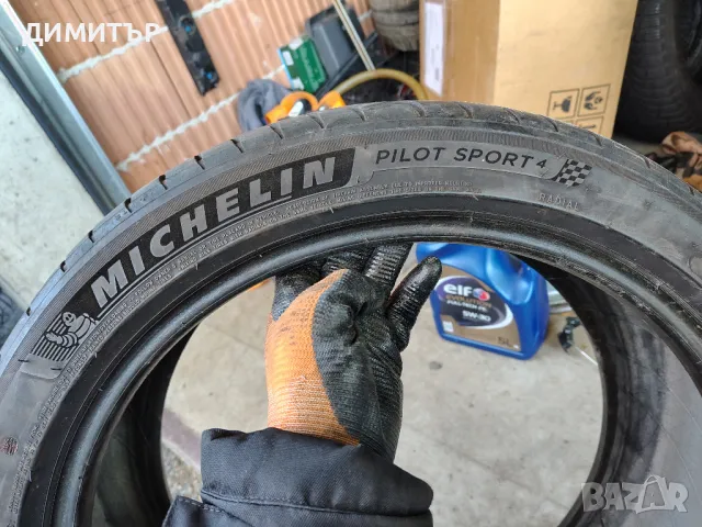 2бр.летни гуми MICHELIN 225 45 19 DOT19 цена за брой, снимка 6 - Гуми и джанти - 49967116