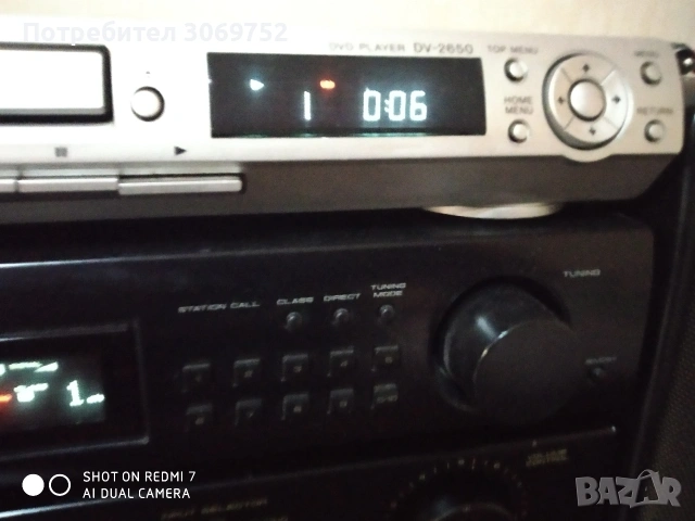 ДВД,тунер и усилвател pioneer , снимка 5 - Ресийвъри, усилватели, смесителни пултове - 53374707