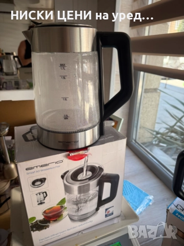 Стъклена кана Severin 1L, 220W, снимка 3 - Кани - 51730492