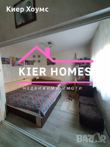 Етаж от къща в гр. Чирпан, снимка 7 - Къщи - 52166171