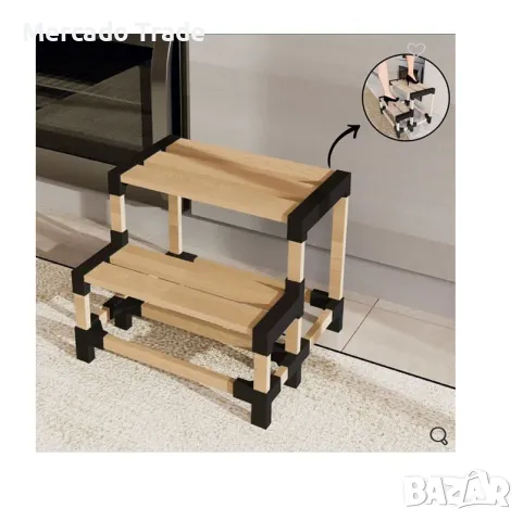 Декоративно стъпало Mercado Trade, Две стъпала, Дърво, Кафяв