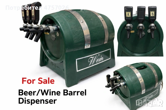 Диспенсър, охладител за вино, снимка 3 - Мултикукъри - 53969083