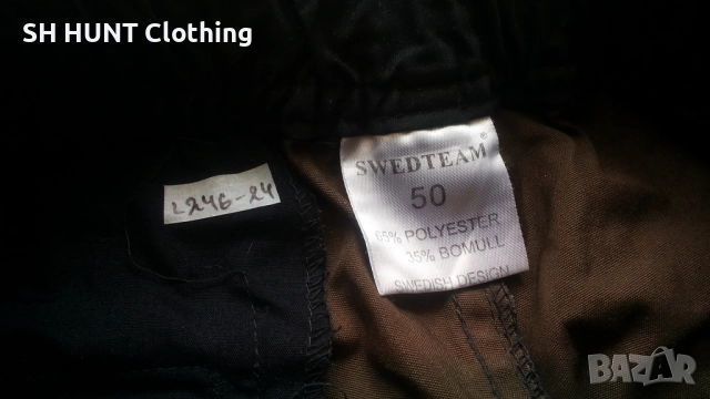 SWEDTEAM Trouser размер 50 / M за лов панталон със здрава материя - 1653, снимка 17 - Екипировка - 52795954