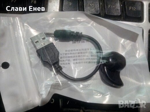 Mini handsfree Bluetooth слушалка, снимка 10 - Слушалки, hands-free - 23773150