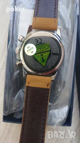 Часовник лиге с 6 функционални стрелки и дата ,водоустойчив., снимка 3 - Мъжки - 50022209