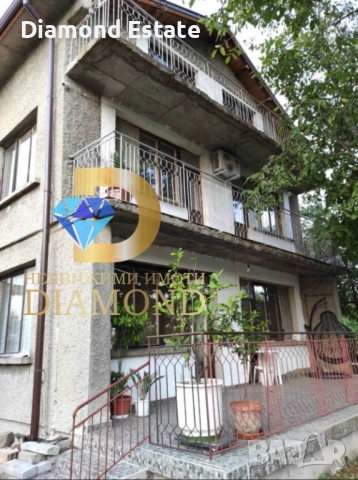 Триетажна къща в село Опан, обл. Стара Загора