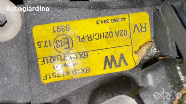 Оригинални Фарове зa VW Lupo - 6X1941001F / 0301194302 / 6X1941001J, снимка 2 - Части - 51193602