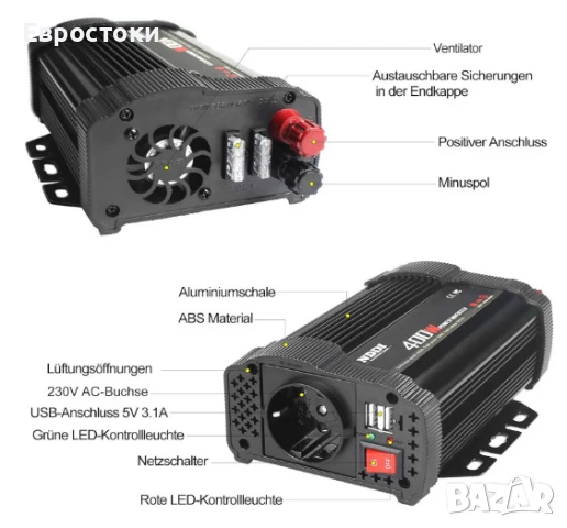 Инвертор NDDI POWER 400 W преобразувател на напрежение 12 V към 230 V, 3.1 A двоен USB порт, снимка 6 - Аксесоари и консумативи - 50677878