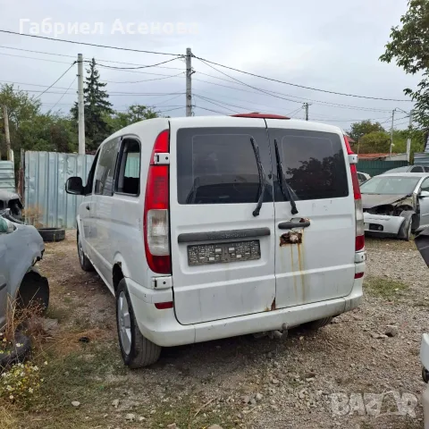Мерцедес Вито на части всичко налично , снимка 5 - Бусове и автобуси - 56239145