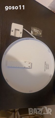 LED лампи/плафони/ със сензор, снимка 11 - Лед осветление - 35513149