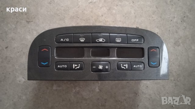 климатроник пежо 607, снимка 2 - Части - 39853302