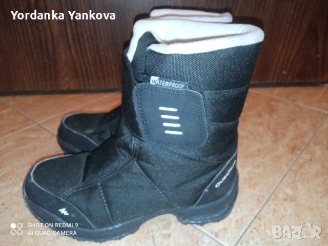 Апрески от Декатлон 30 - номер