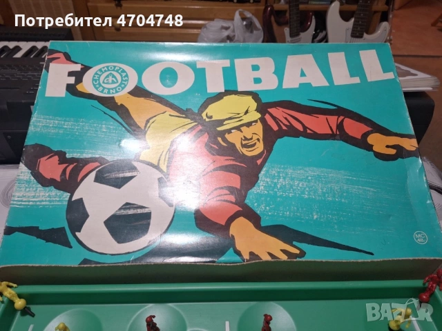 Ретро футбол за игра , снимка 3 - Антикварни и старинни предмети - 53214470