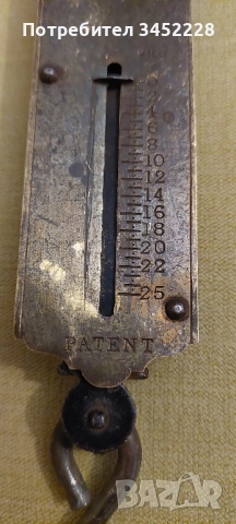 кантар ретро за колекционери , снимка 5 - Антикварни и старинни предмети - 52282548