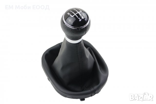 Топка за скоростен лост с Маншон за VW Caddy 04 - 09 Touran 03 - 11, снимка 7 - Аксесоари и консумативи - 39256365