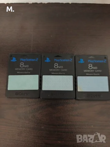 Оригинални карти памет за PS2