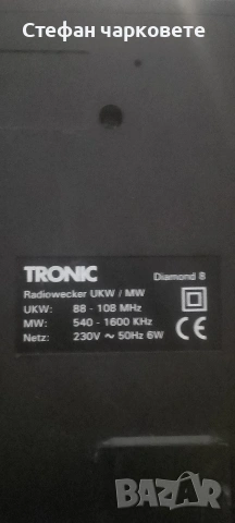 радио приемник часовник и аларма , снимка 5 - Радиокасетофони, транзистори - 54085343