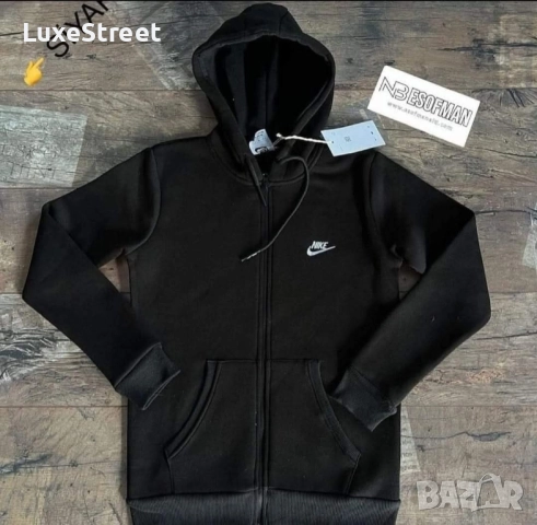 Ватиран Суичър - лого Бродирано 🤍 Nike 