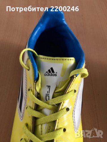 Adidas футболни бутонки, снимка 2 - Футбол - 37690205