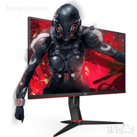 Геймърски Монитор AOC 24G2ZU/BK 23.8 inch WLED Gaming Monitor, 240Hz, 0.5 ms, FreeSync Premium, TN P, снимка 16 - Монитори - 40164522