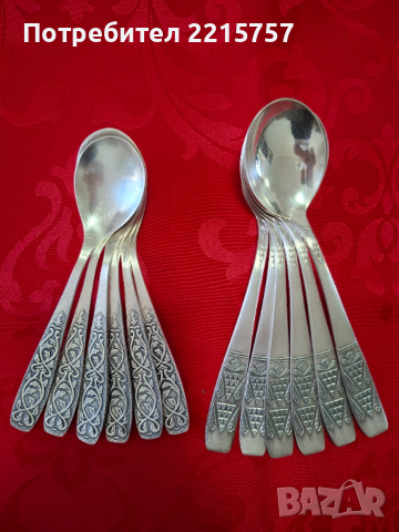 Лъжици от мелхиор.