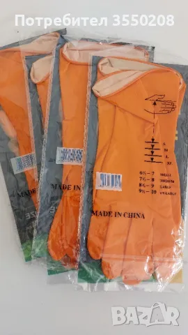 Домакински ръкавици, S,M,L,XL, снимка 5 - Други стоки за дома - 50296185