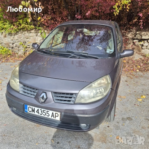 Продавам Renault Scenic, снимка 2 - Автомобили и джипове - 52596180