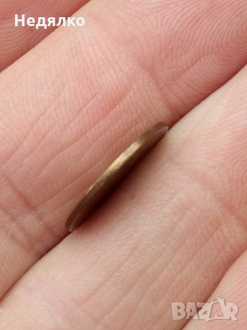 1 стотинка 1974г,куриоз,троен дефект,Уникат, снимка 5 - Нумизматика и бонистика - 31578198