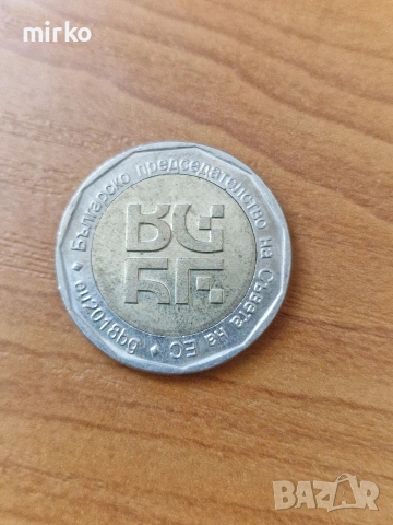 Стари Редки монети, снимка 18 - Антикварни и старинни предмети - 54110445