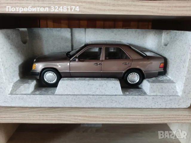 Mercedes Benz W124