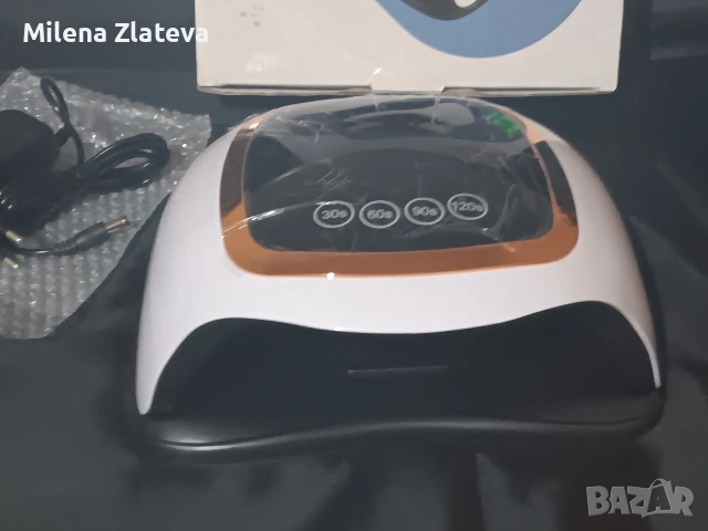 Professional Nail Lamp 