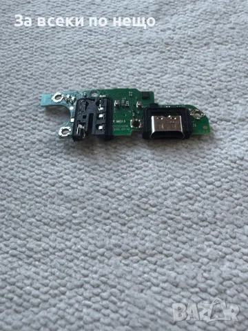 Honor X6a , БЛОК ЗАХРАНВАНЕ , захранващ блок, снимка 5 - Резервни части за телефони - 49732893