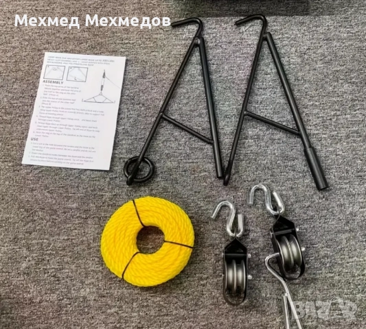 Ръчна лебедка за ловци , снимка 4 - Екипировка - 48247040
