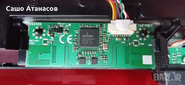 FINLUX 43-FFB-5600 със счупена матрица ,17IPS12 ,17MB110S ,6870C-0532A ,VES430UNDL-2D-N12 ,17WFM07, снимка 16 - Части и Платки - 49656208