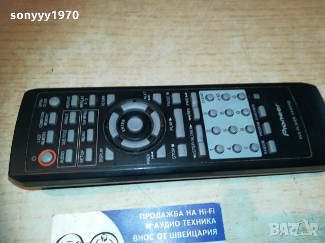 pioneer vxx2702 dvd player remote-внос sweden, снимка 7 - Дистанционни - 30574311