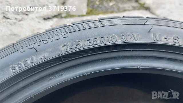Зимна гума 245/35/18 Toyo Snowprox един брой , снимка 5 - Гуми и джанти - 53097541