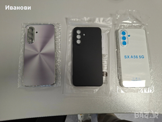 Калъфи за Samsung Galaxy A56