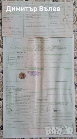 Ремарке с документи и може да се регистрира внос , снимка 4 - Аксесоари и консумативи - 44570474