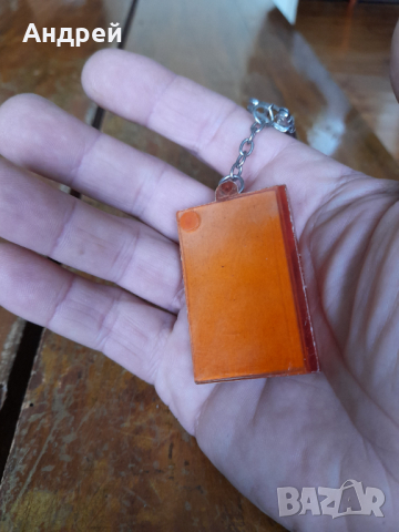 Стар ключодържател Рудметал, снимка 3 - Други ценни предмети - 44766375