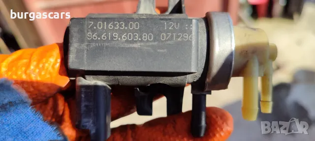 Клапан управление турбо 96 619 603 80 Citroen C4 2.0HDI - 60лв, снимка 2 - Части - 50273998