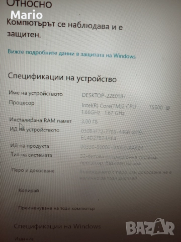 лаптоп dell - отлично състояние+оригинална чанта, снимка 4 - Лаптопи за работа - 51914835