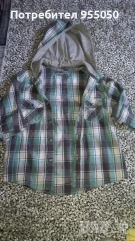 Страхотна детска ризка с качулка Respect английска марка, снимка 1