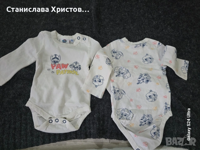 бебешки бодита , снимка 3 - Бодита за бебе - 53912355