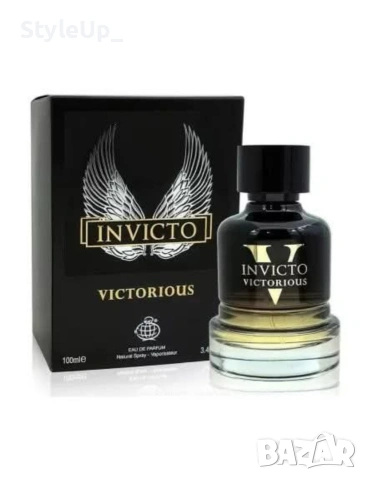 World Invicto Victorious 100ml